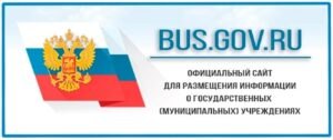 Bus.gov