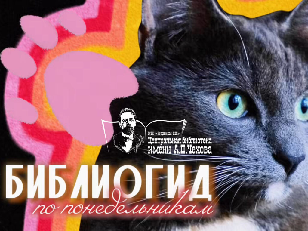 Счастливые хвостики