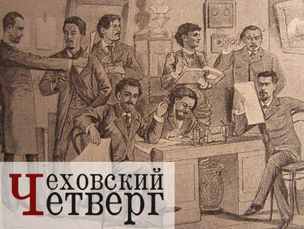 К Всемирному дню театра