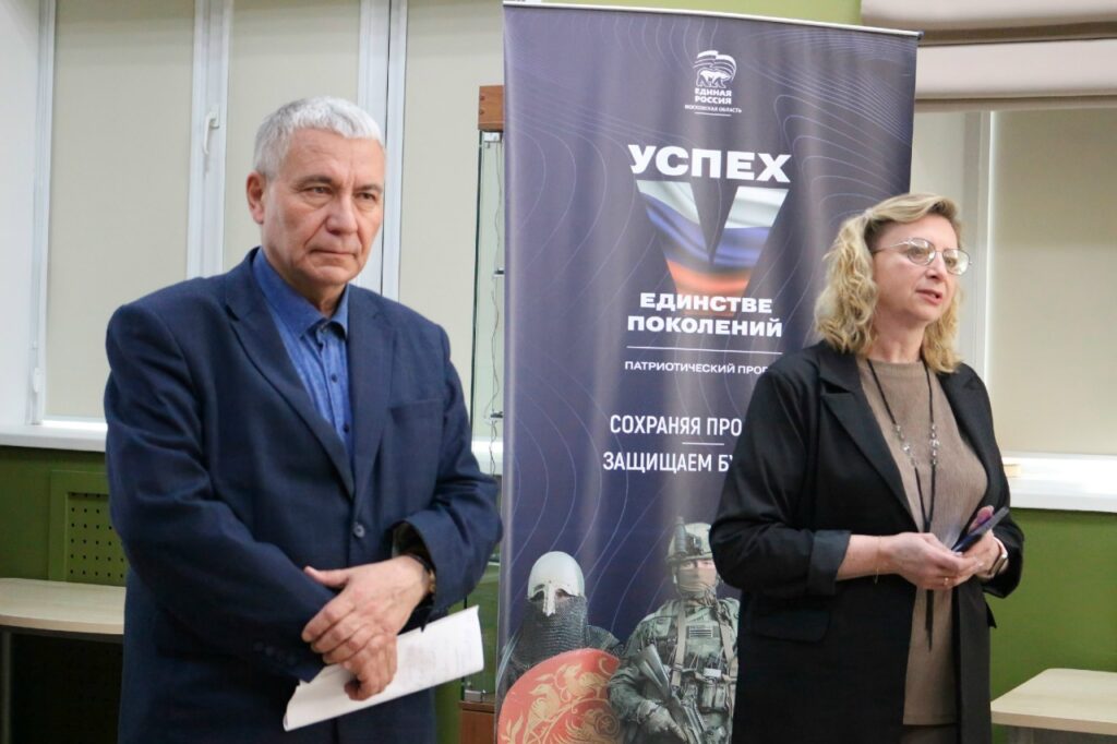 Чернобыль – одна беда на всех