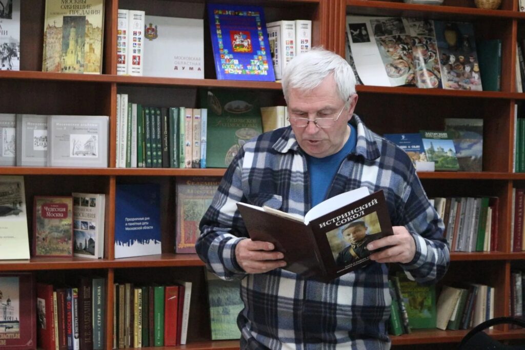 Истринский сокол Николай Рыцарев