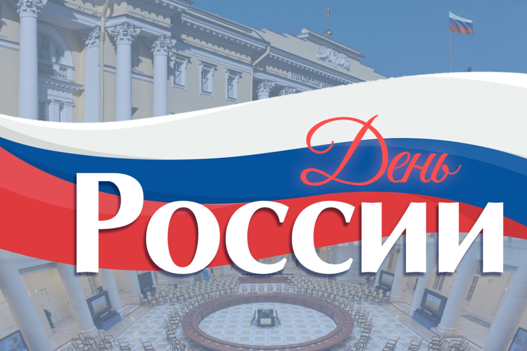История России: видеообзор коллекции Президентской библиотеки