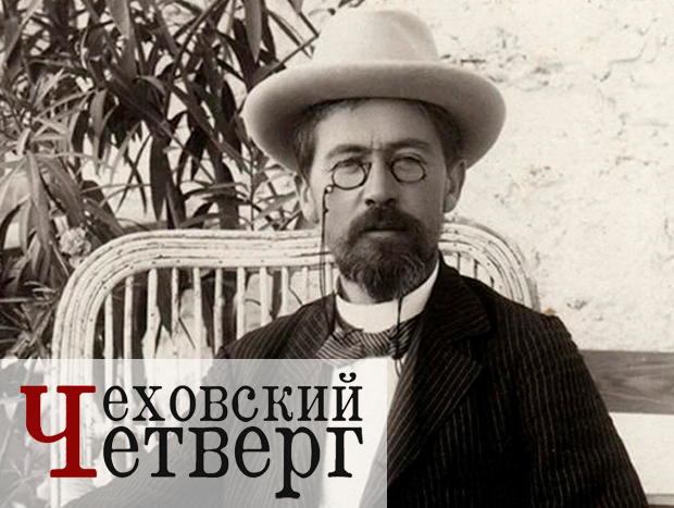 Лето в произведениях Чехова
